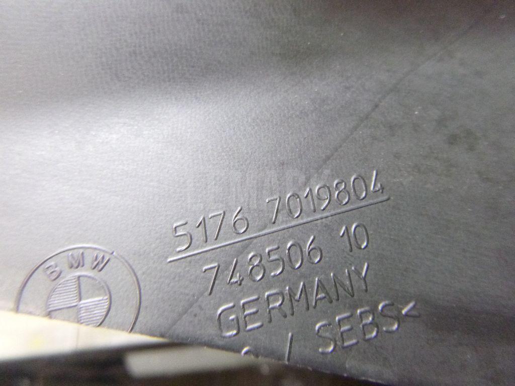 Кожух замка капота для  Audi A4 [B6] 2000-2004