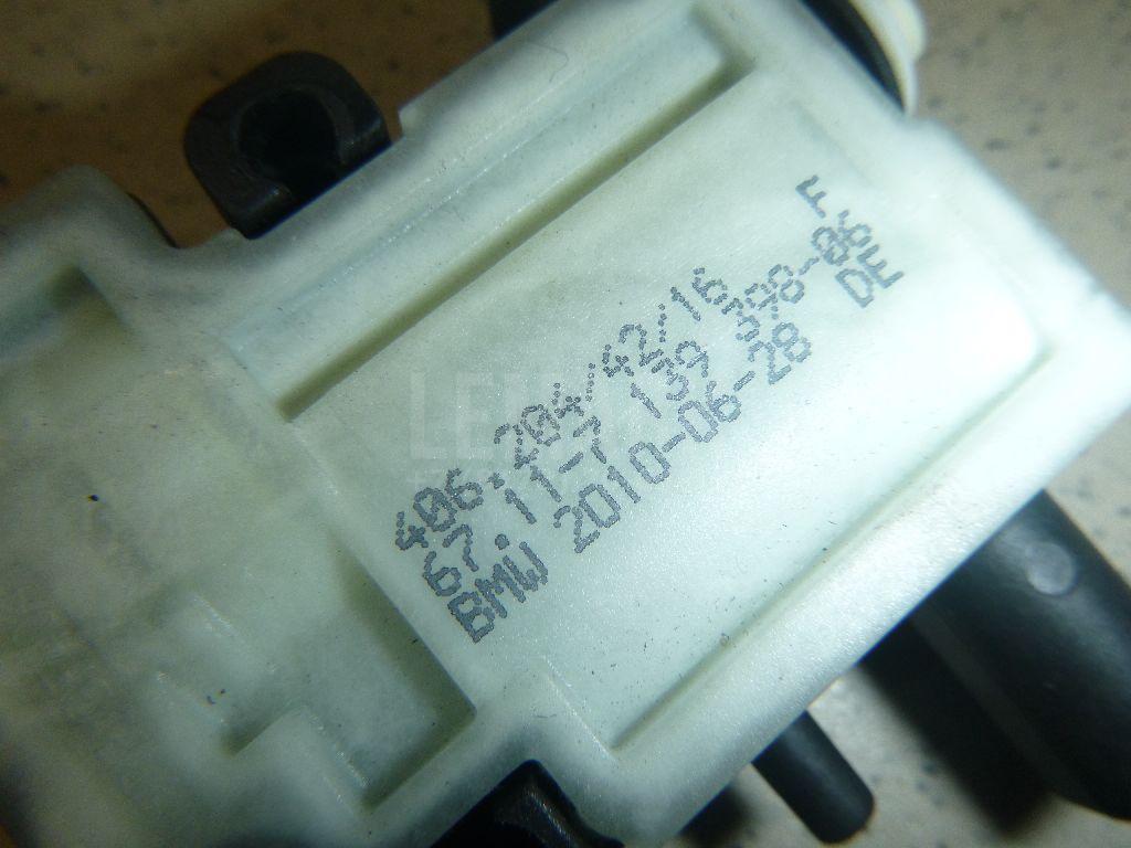 Активатор замка крышки бензобака для  Acura MDX 2007-2013