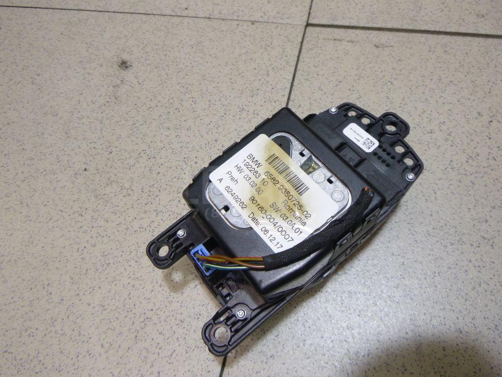 Кнопка многофункциональная для  Acura MDX 2001-2006