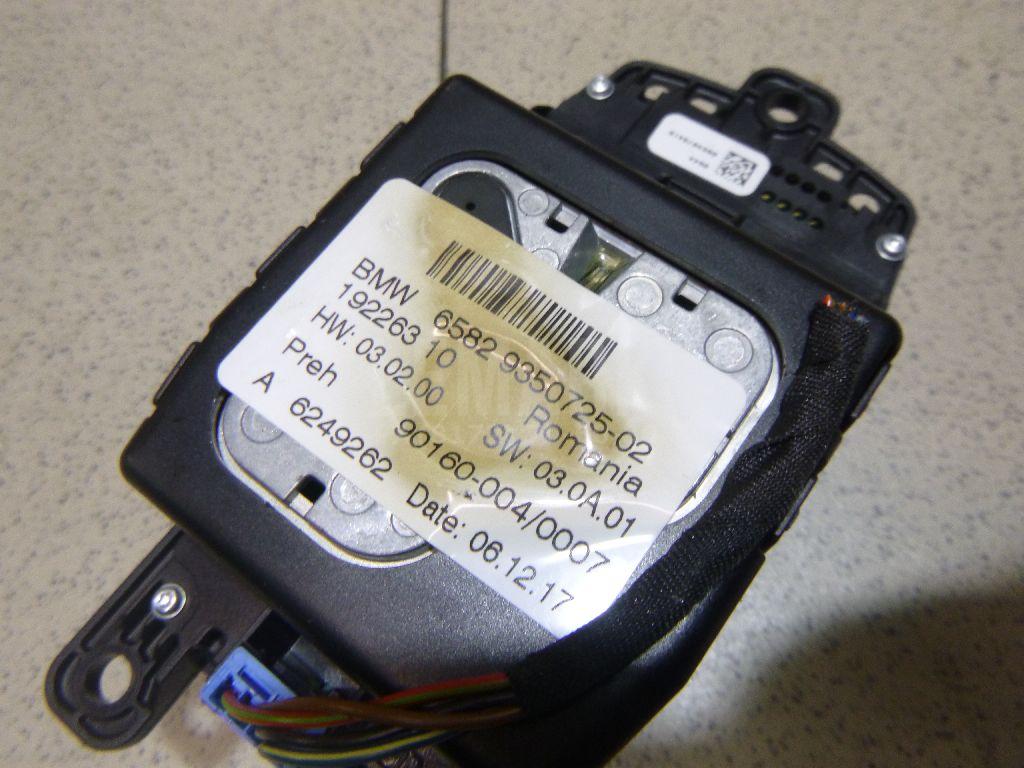 Кнопка многофункциональная для  Acura MDX 2001-2006