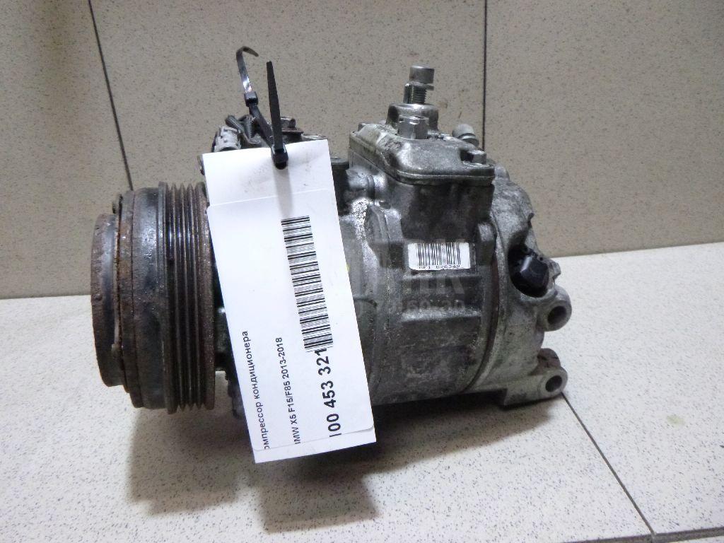 Компрессор кондиционера для  Audi TT(8J) 2006-2015