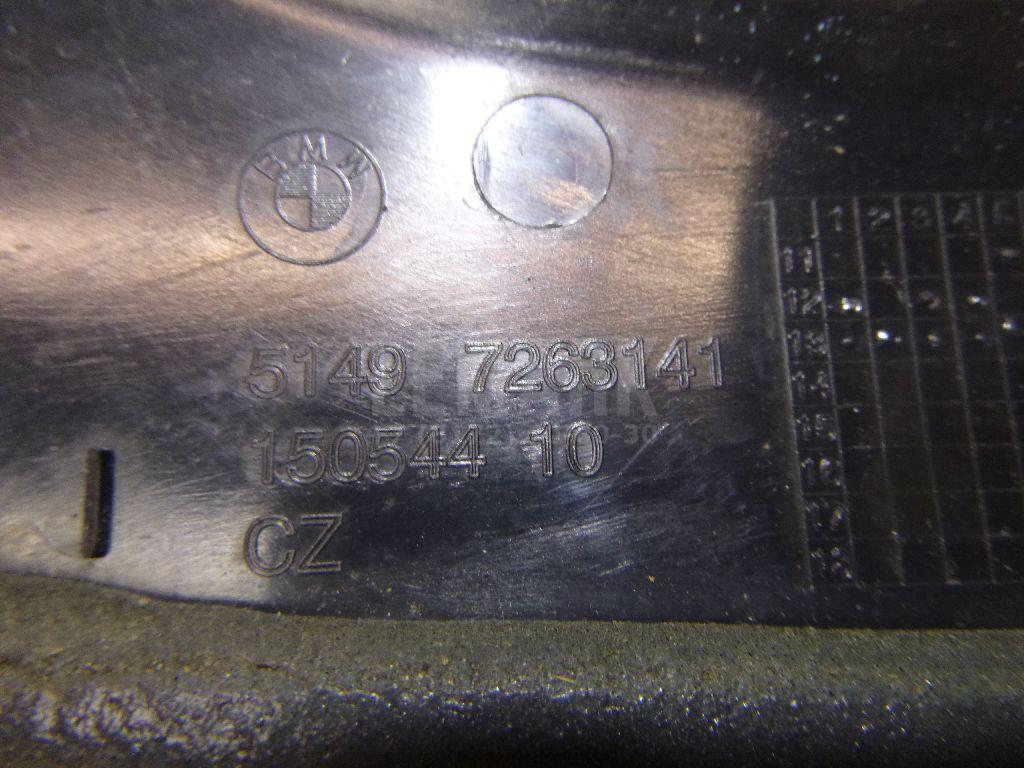 Накладка (кузов наружные) для  Audi 80/90 [B3] 1986-1991