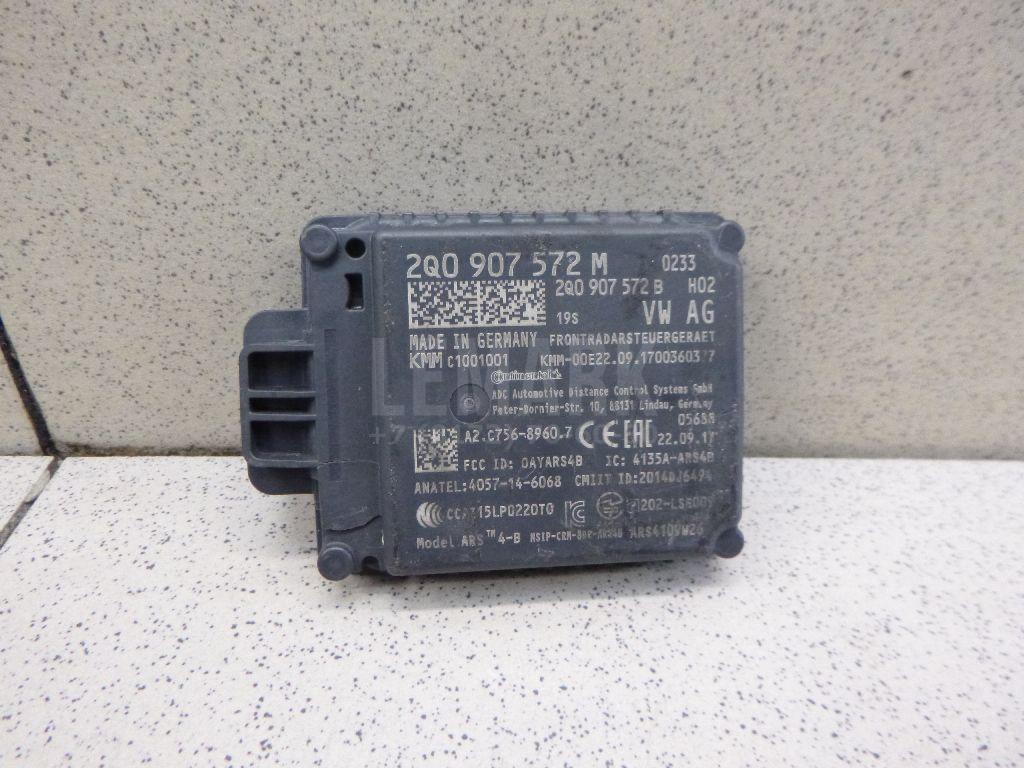 Радар круиз контроля 2Q0907572M VAG