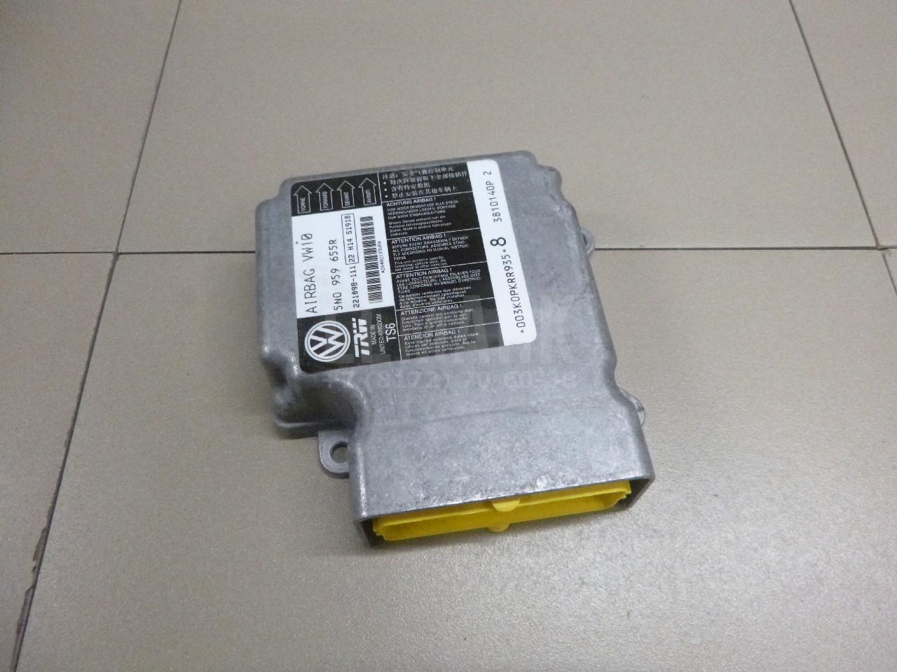 Блок управления AIR BAG 5N0959655R VAG