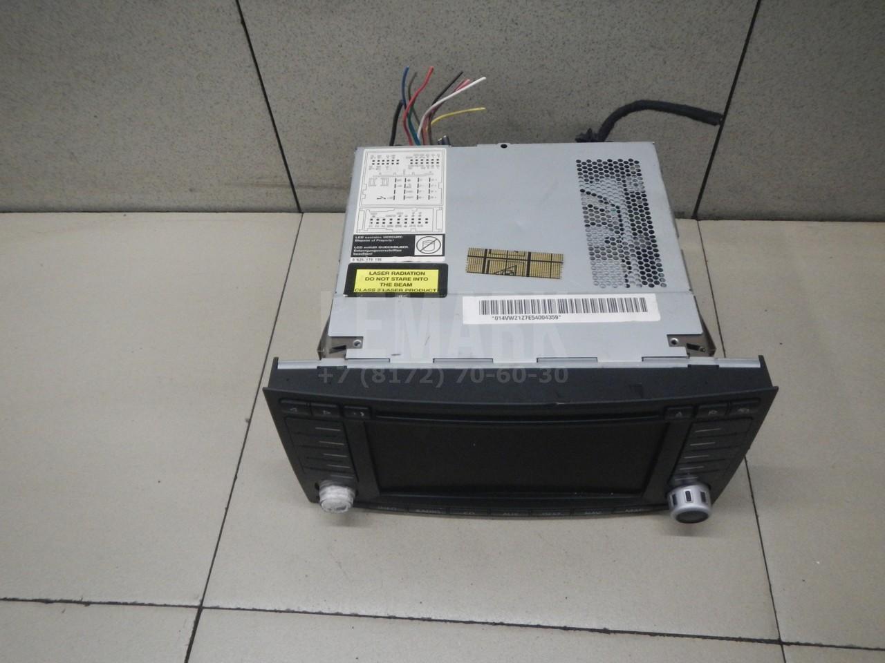 Магнитола 7L6035191RX VAG