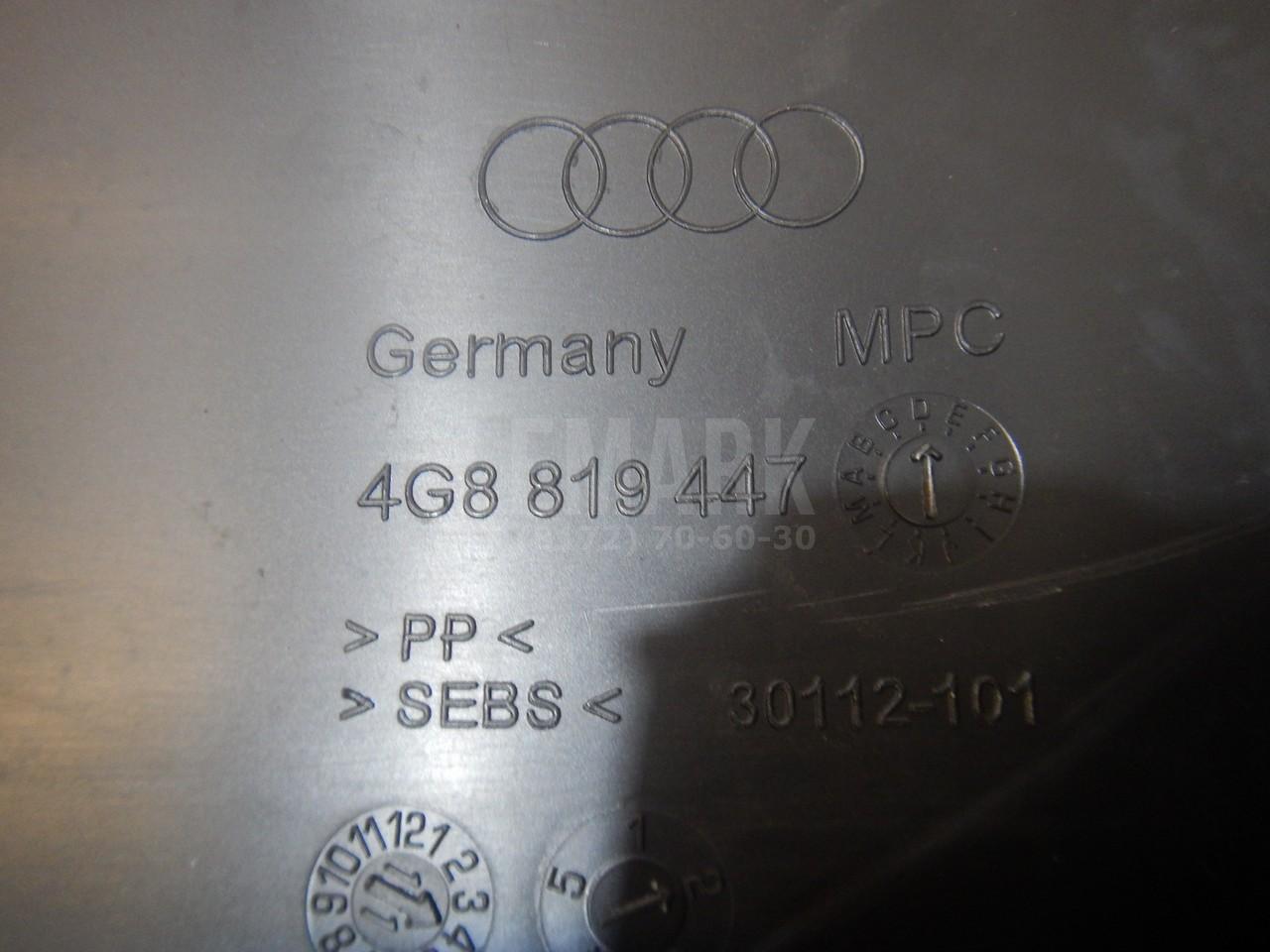 Решетка стеклооч. (планка под лобовое стекло) для  Audi Q5 [8R] 2008-2017