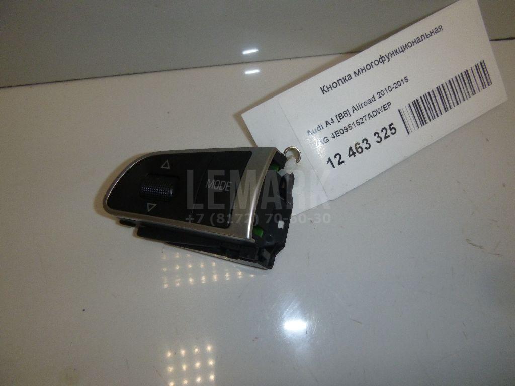 Кнопка многофункциональная для  BMW 7-serie F01/F02 2008-2015