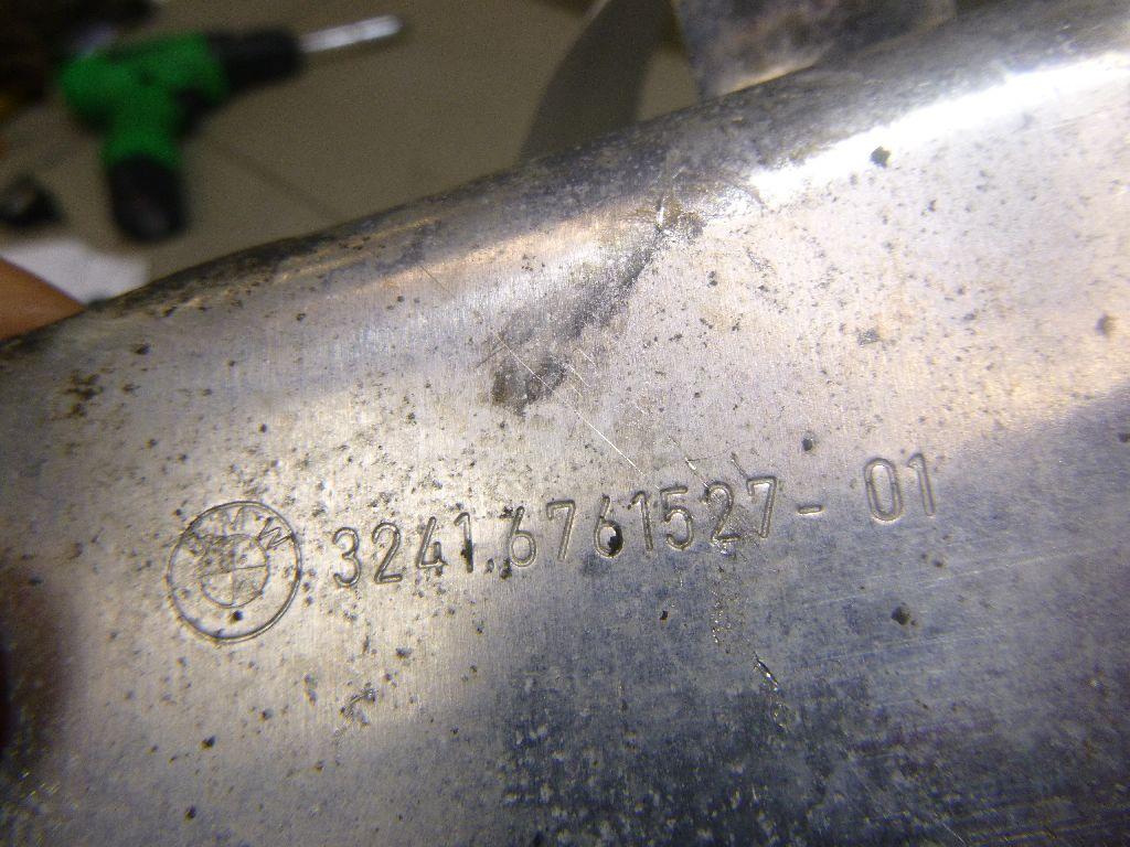 Экран тепловой для  Audi A6 [C6,4F] 2004-2011