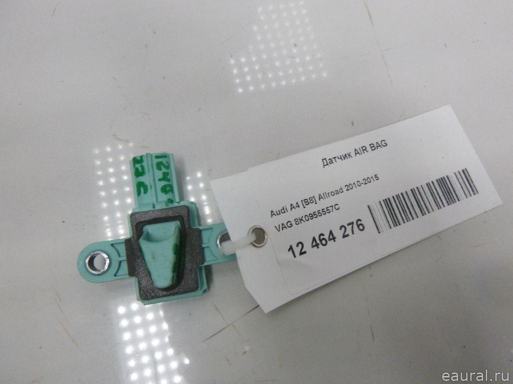 Датчик AIR BAG