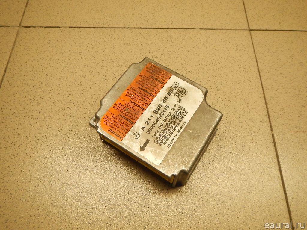 Блок управления AIR BAG