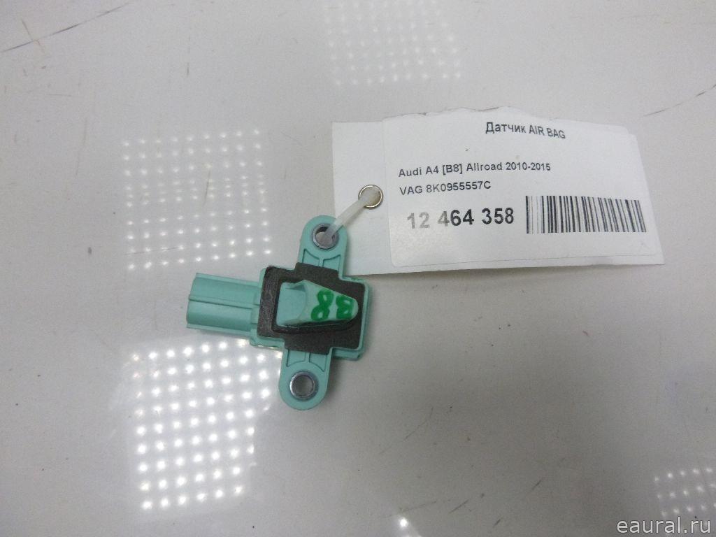 Датчик AIR BAG