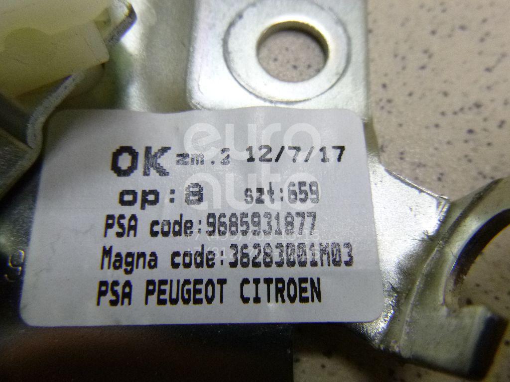 872585 Citroen-Peugeot от 229 руб. для Peugeot 3008 2010-2016 в Москве