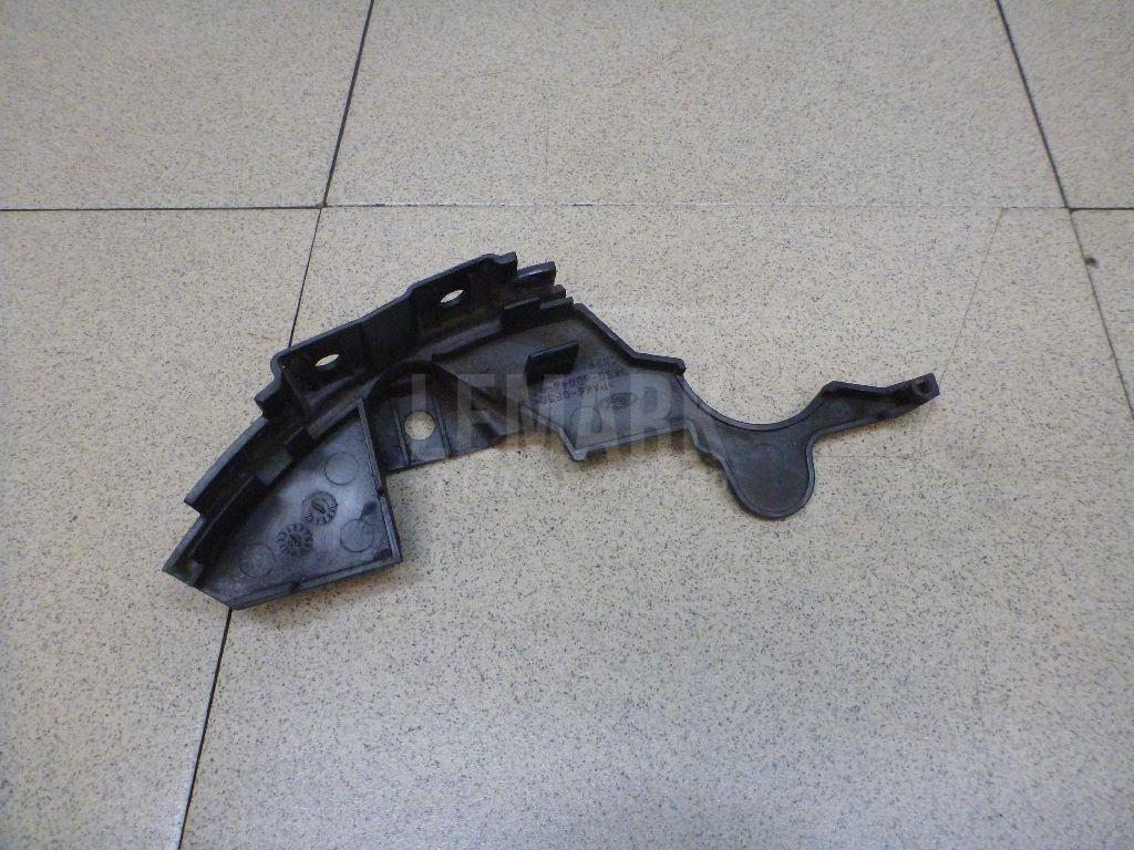 Крышка КПП 1676123 Ford