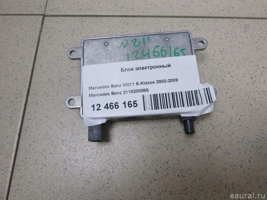 Блок электронный
