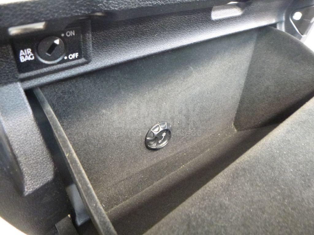Бардачок для  Audi Allroad quattro 2006-2012