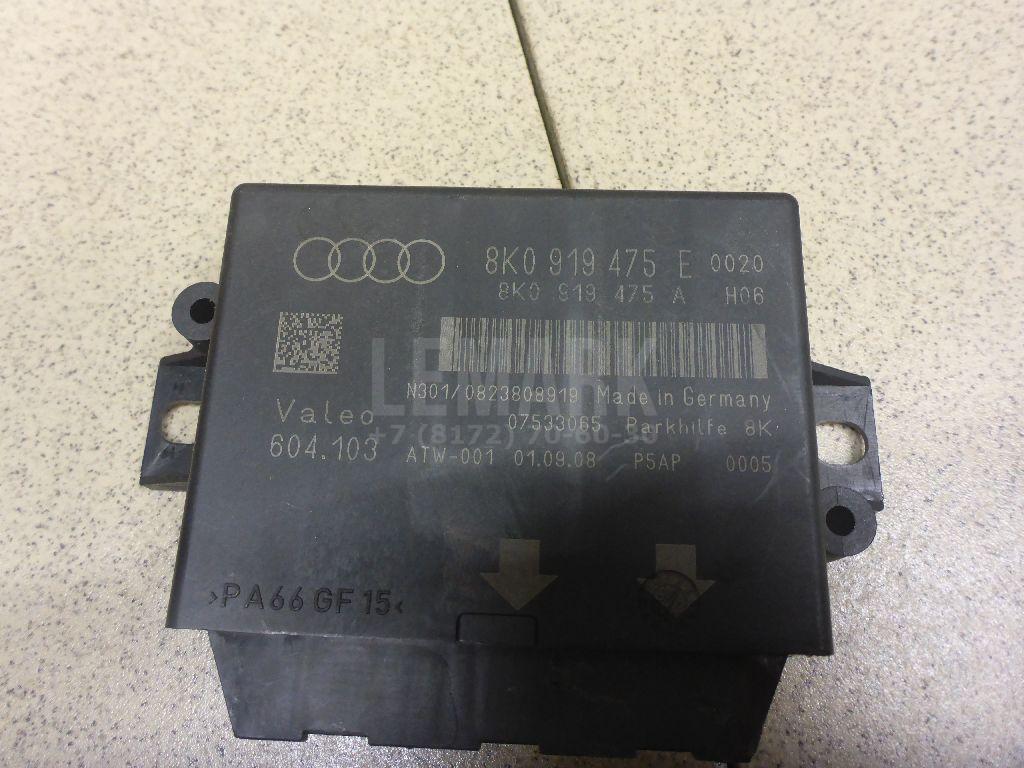 Блок управления парктроником для  Audi 100 [C4] 1991-1994