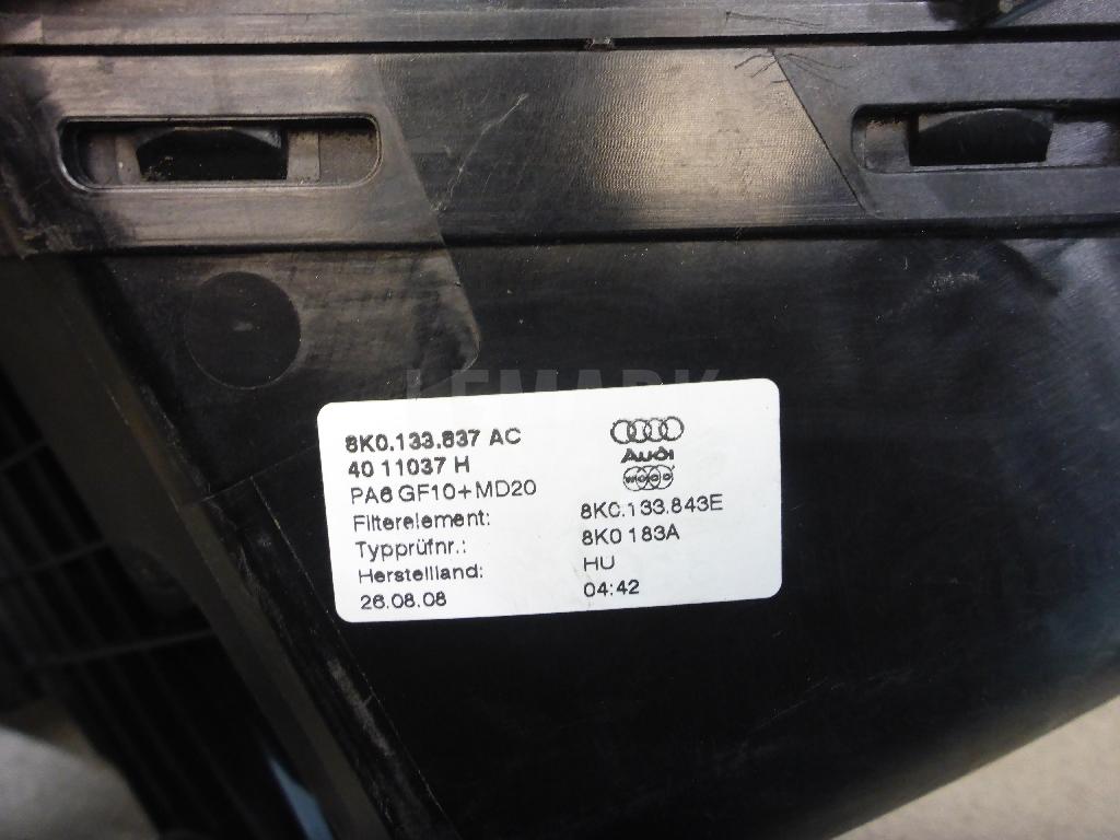 Корпус воздушного фильтра для  Audi A6 [C5] 1997-2004