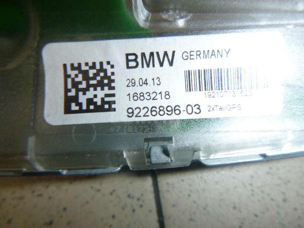 Антенна для  BMW 1-serie E82/E88 2007-2013
