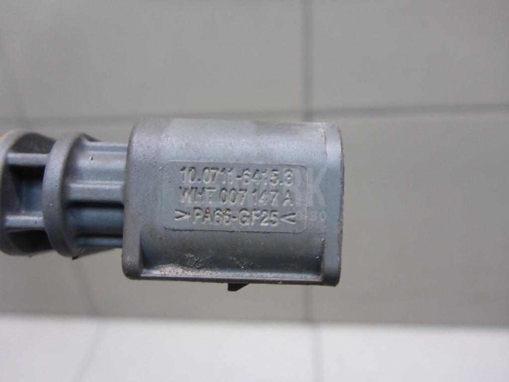 Датчик ABS задний для  Audi A4 [B7] 2005-2007