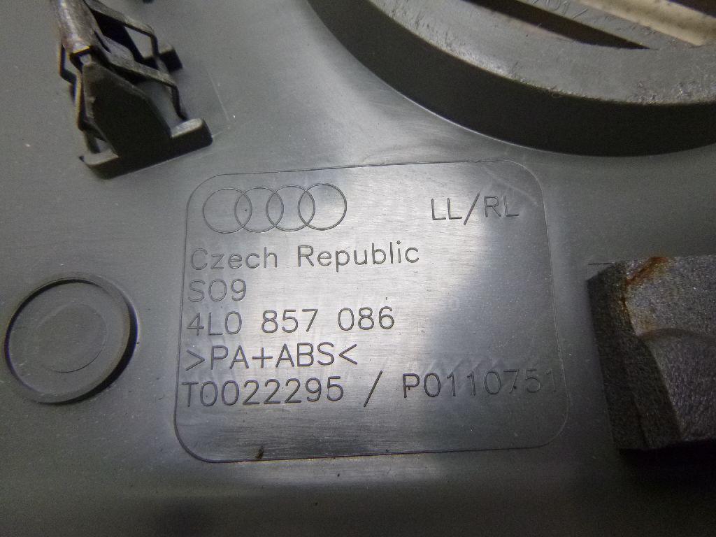 Накладка (кузов внутри) для  Audi A8 [4D] 1994-1998