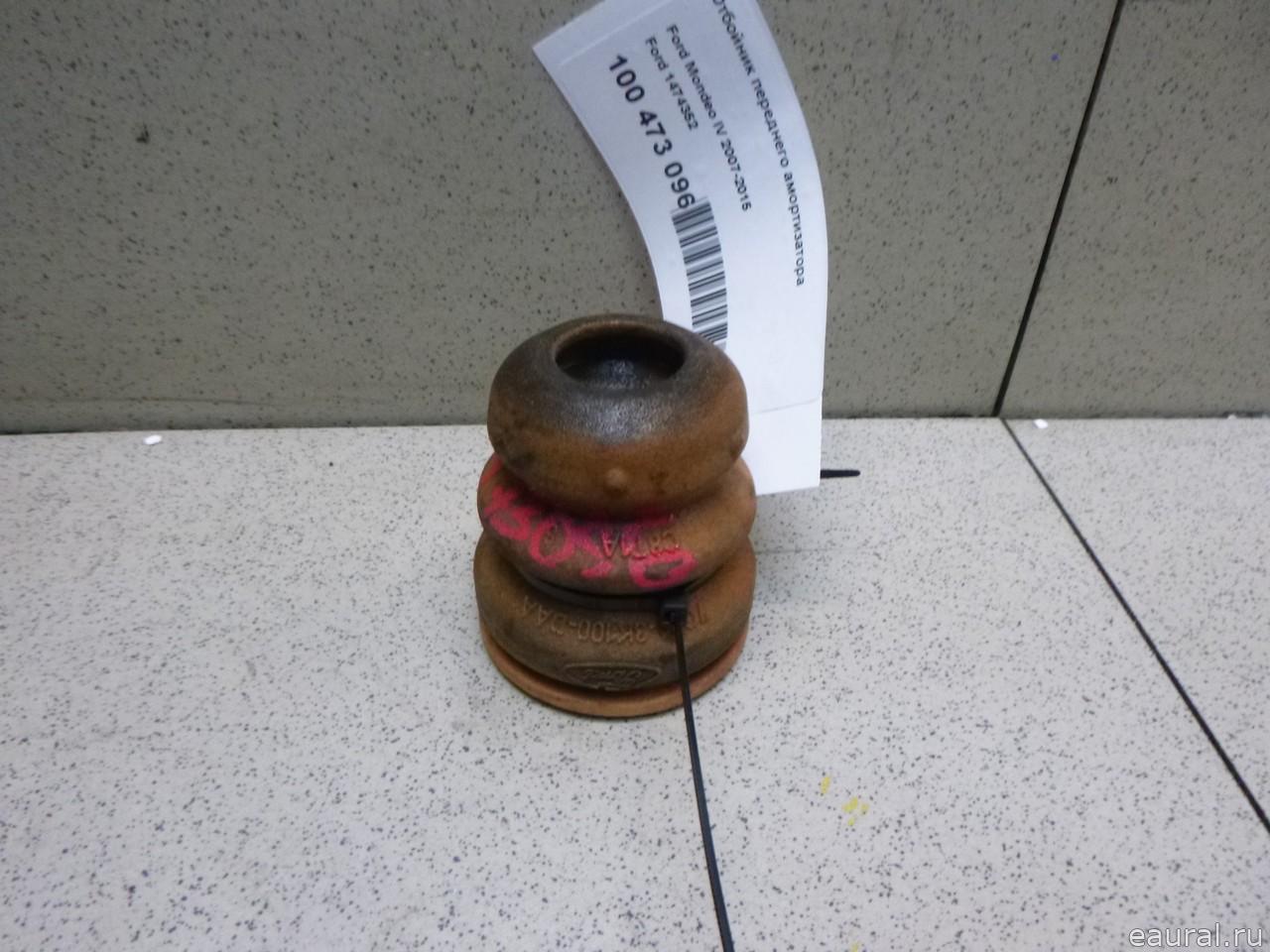 Отбойник переднего амортизатора