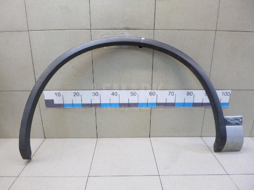 Накладка переднего крыла левого 7P6853717CGRU VAG