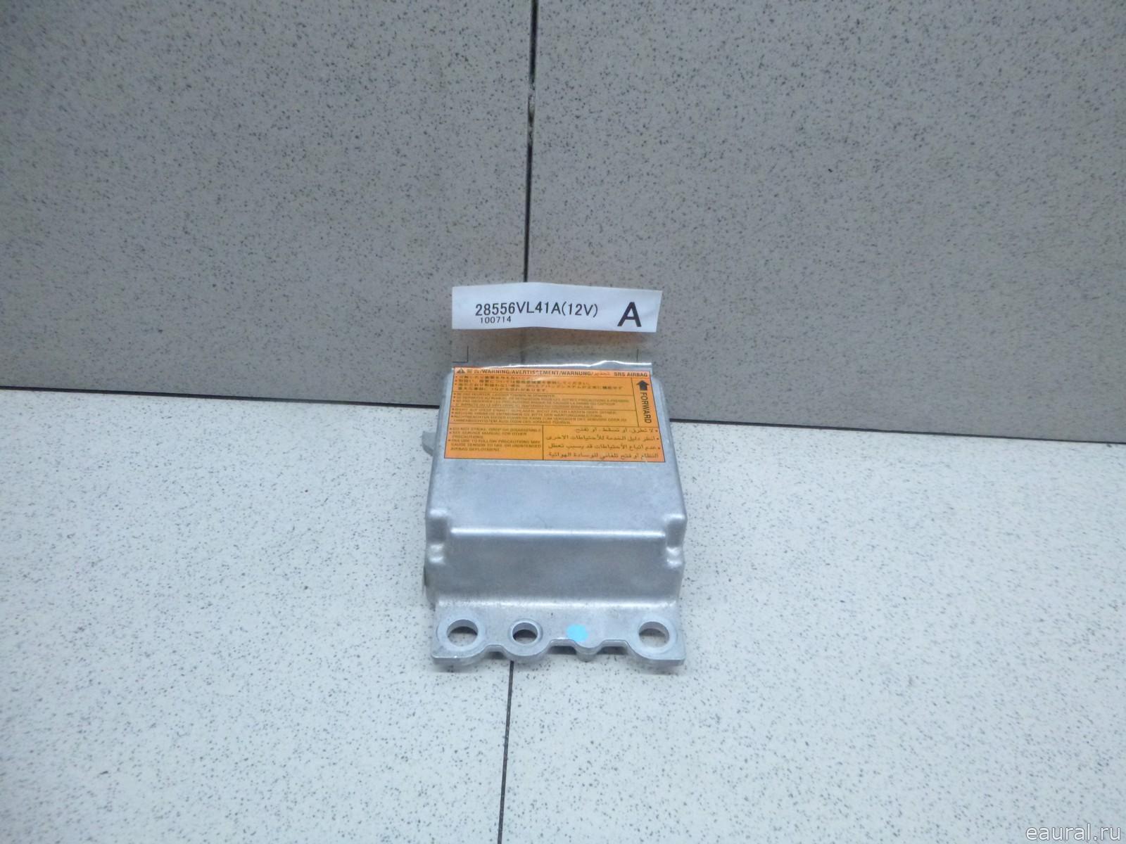 Блок управления AIR BAG