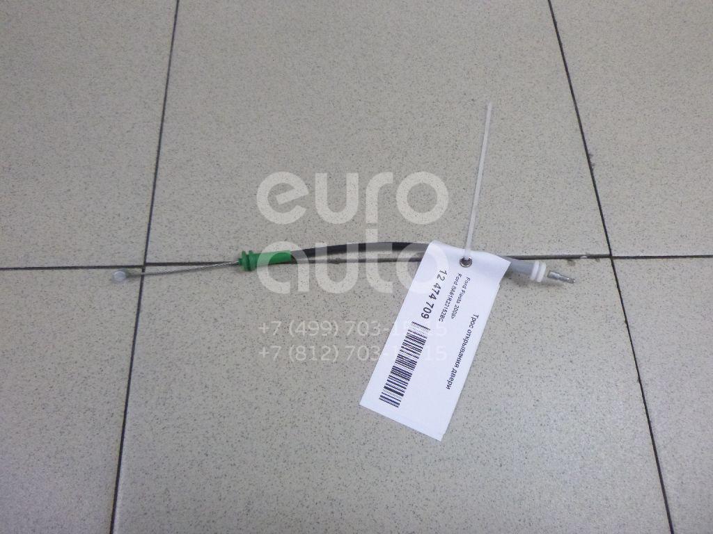 тросик открывания двери ауди а4 б6. Mercedes-benz a2117800189 трос. трос ручки задней двери мерседес спринтер. трос дверной ручки xc70. трос замка двери передней левой lifan x60 артикул.