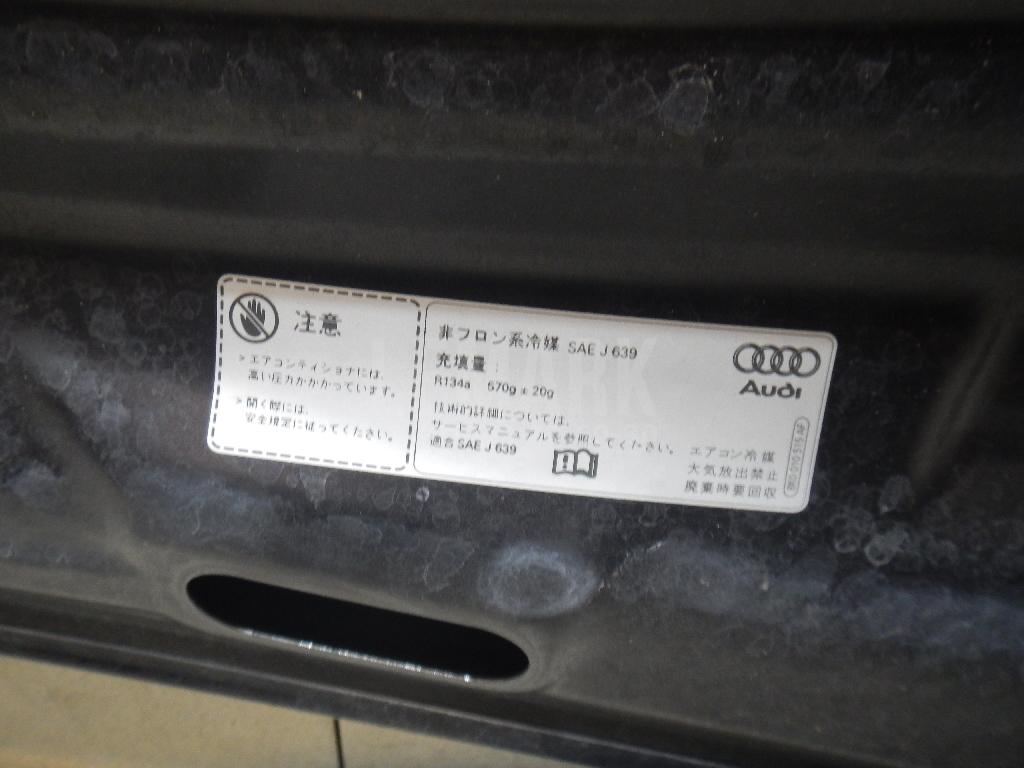 Капот для  BMW i3 (I01) 2013-2022