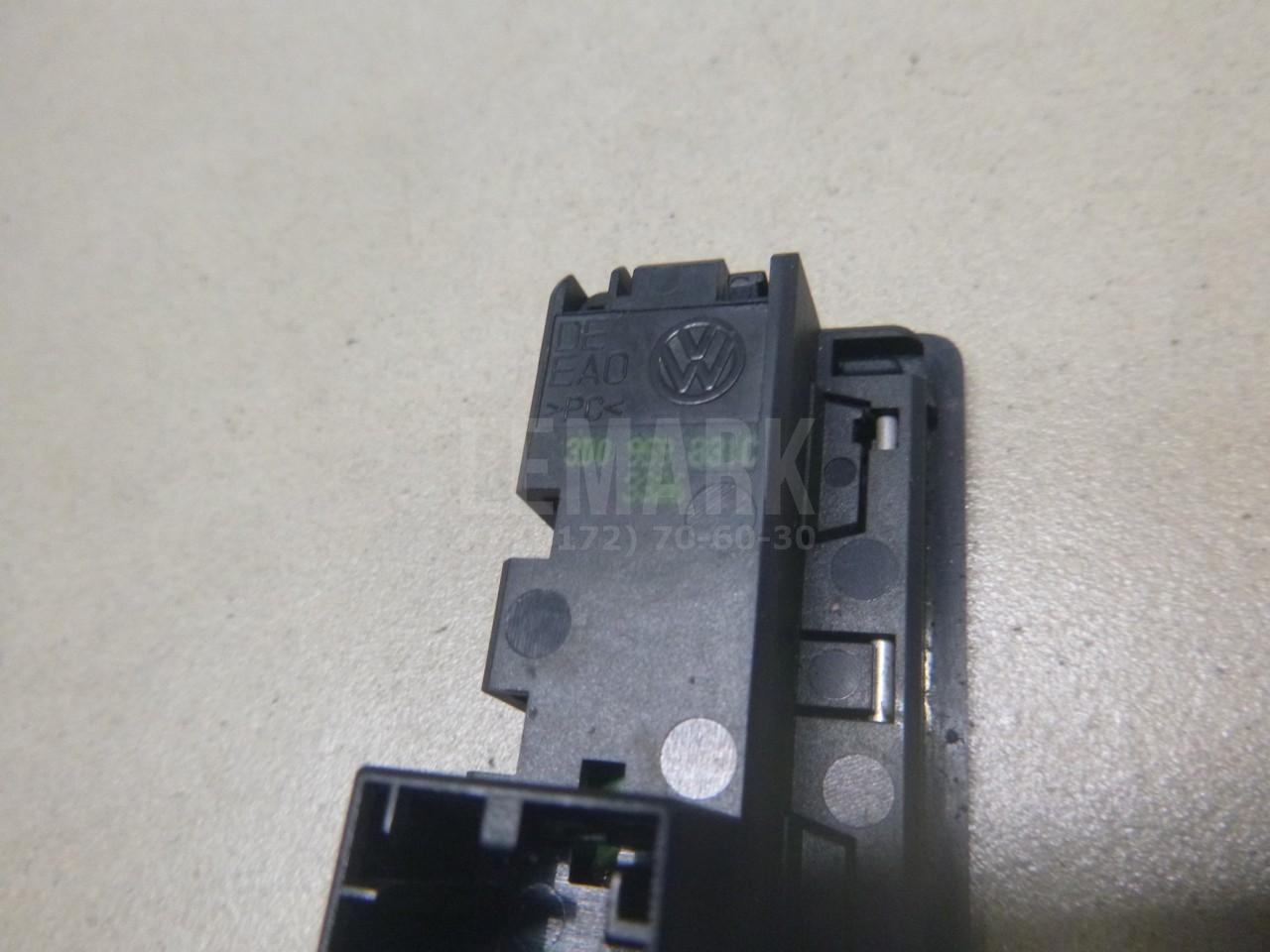 Кнопка открывания багажника для  BAW M7 2022