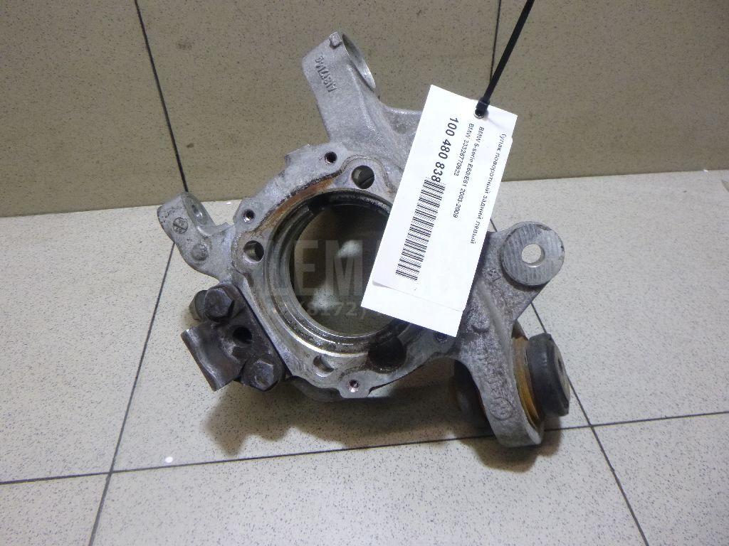 Кулак поворотный задний левый для  BMW 2-serie F22/F23/F87 2013-2020