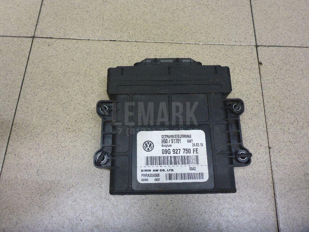 Блок управления АКПП 09G927750FE VAG