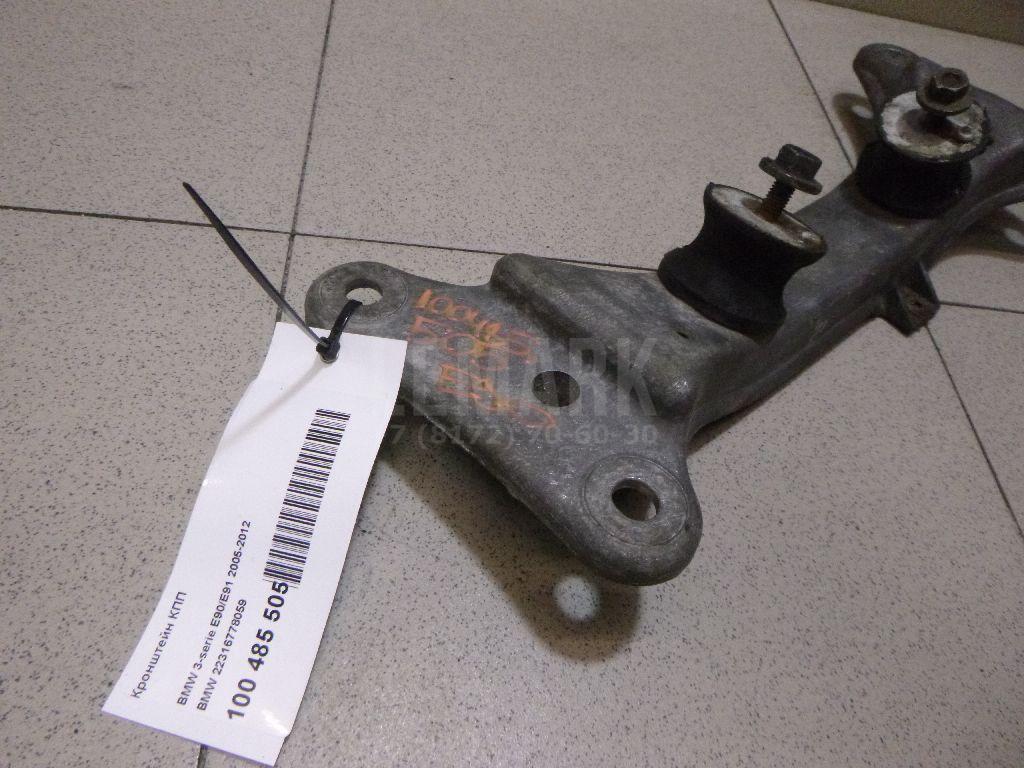 Кронштейн КПП для  BMW X1 E84 2009-2015