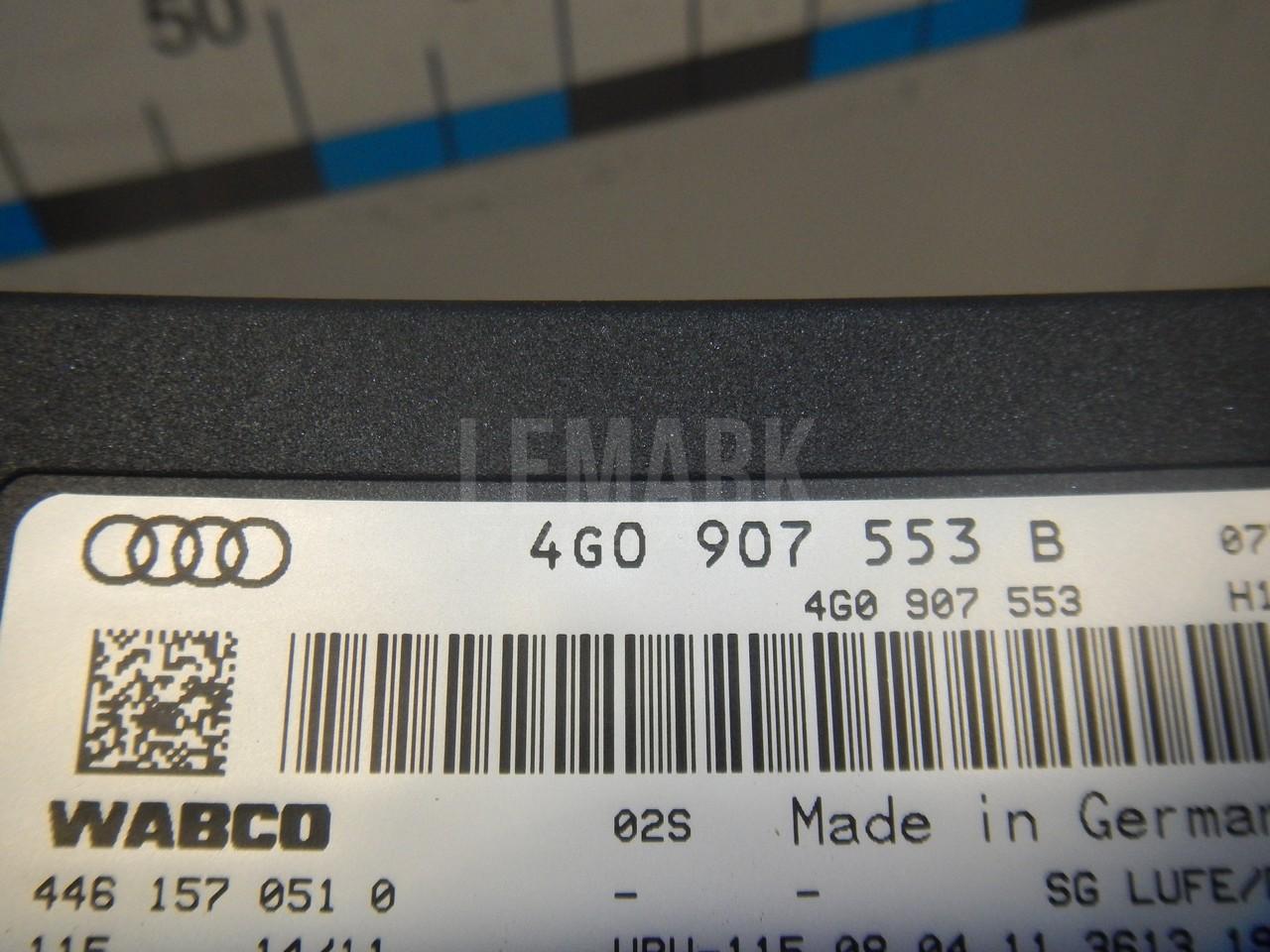 Блок управления подвеской для  BMW X5 E53 2000-2007