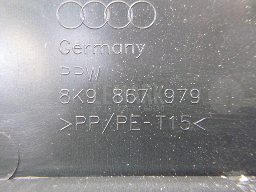 Обшивка двери багажника для  Audi A3 (8Y) 2020