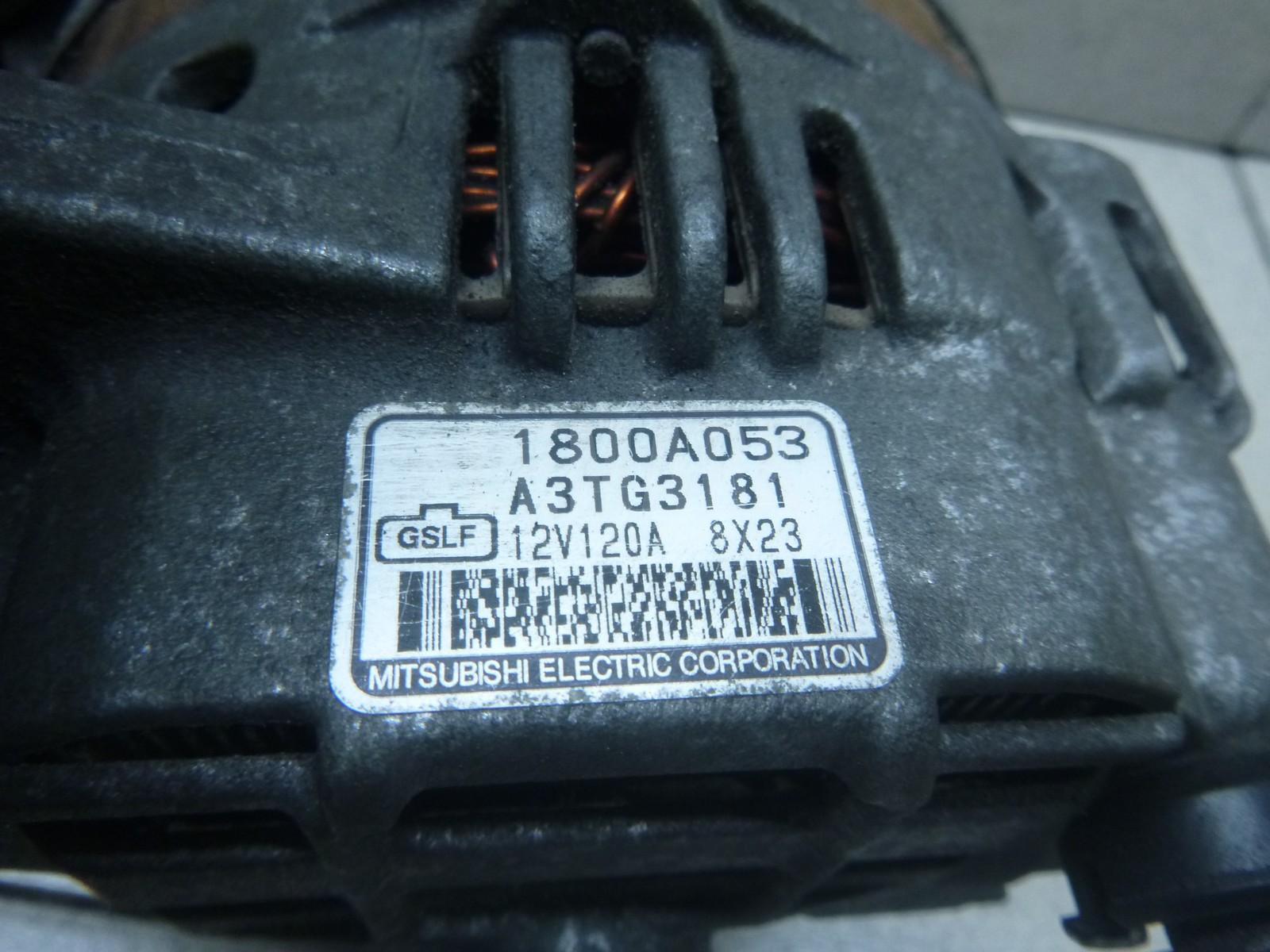 Генератор для  Ford EcoSport 2012-2023