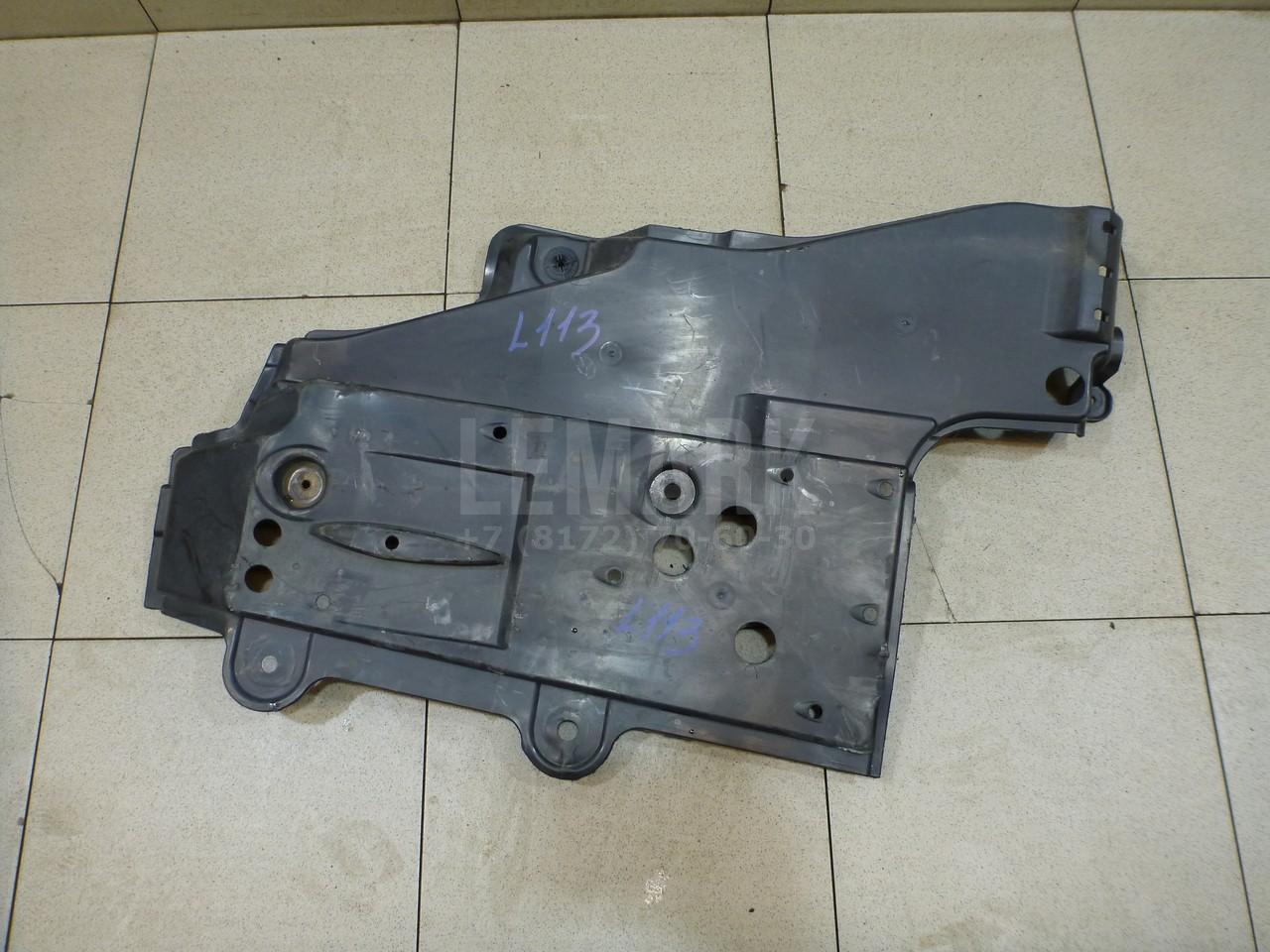 Защита топливного бака 7764142060 Toyota