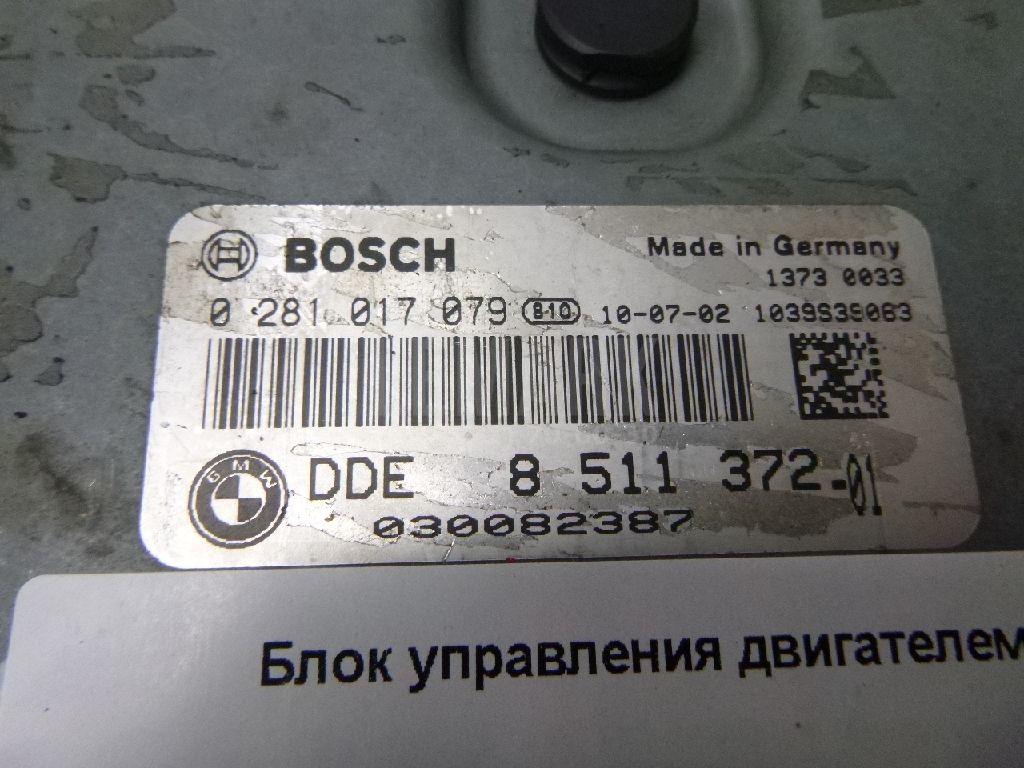Блок управления двигателем