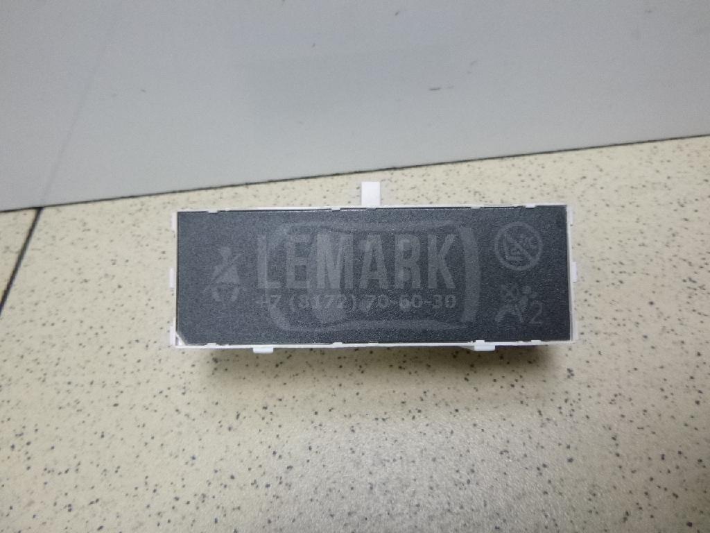 Индикатор