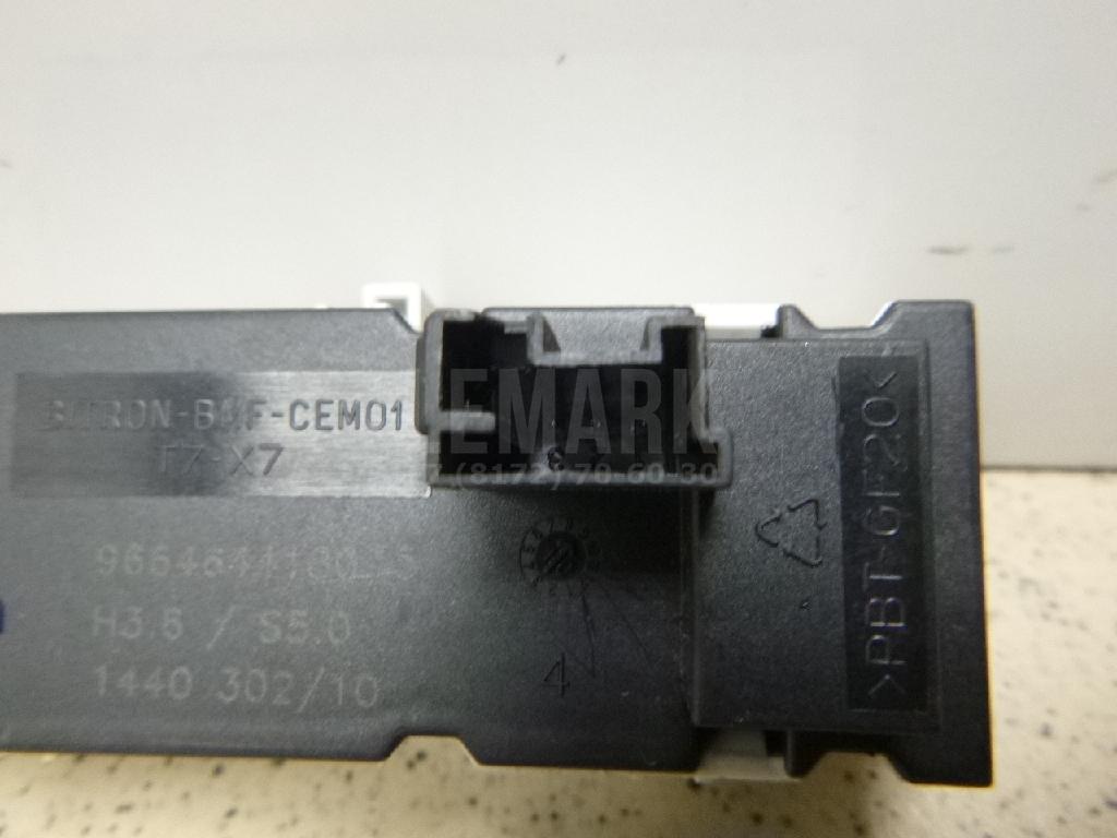 Индикатор для  BYD Yangwang U8 2023