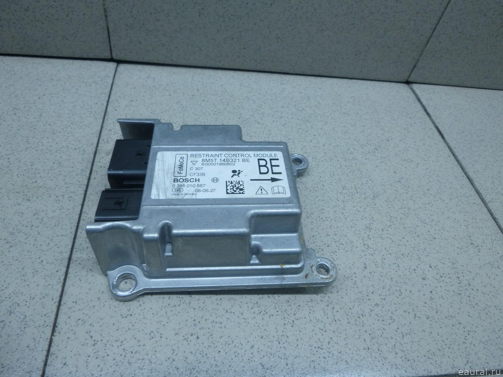 Блок управления AIR BAG