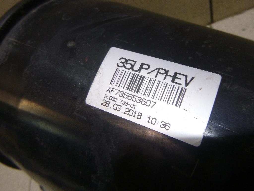 Абсорбер (фильтр угольный) для  BMW 3-serie F30/F31/F80 2011-2020