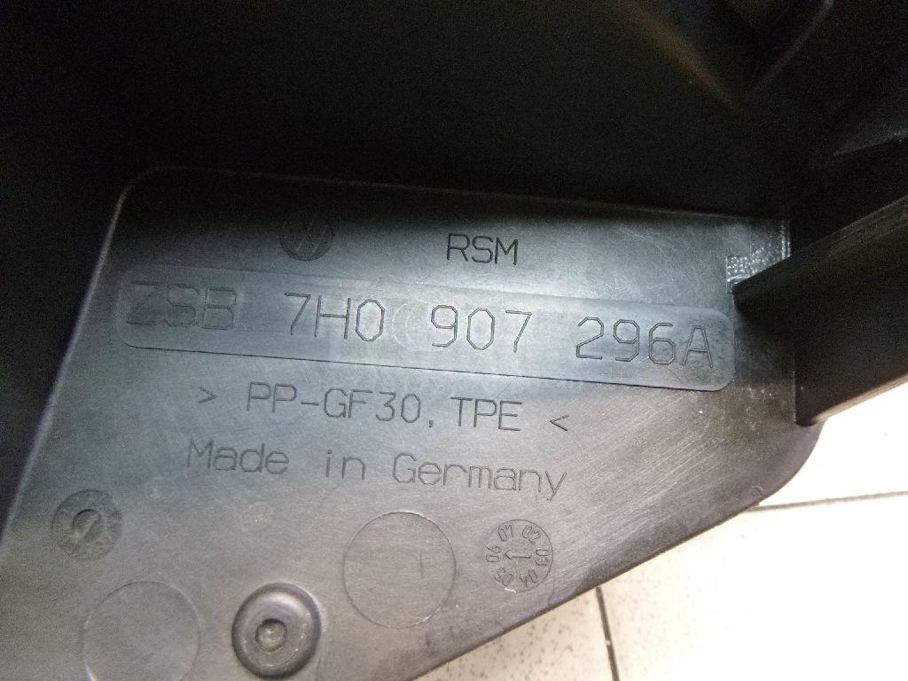 Корпус блока предохранителей 7H0907296A VAG
