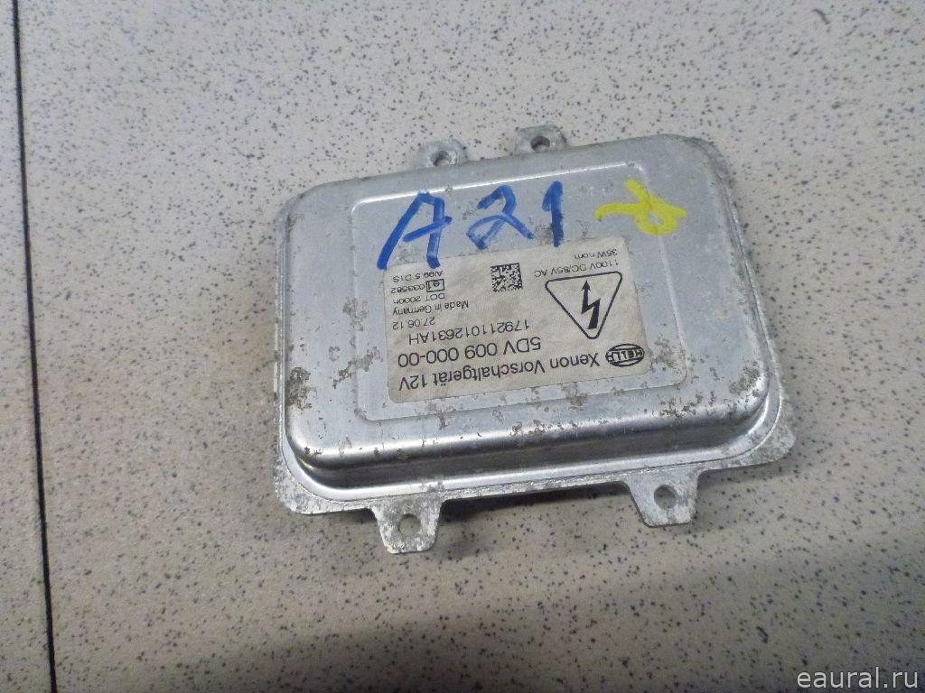 Блок ксеноновой лампы