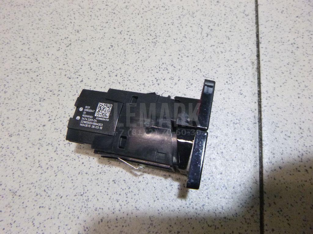 Кнопка аварийной сигнализации для  BMW X1 F48 2014-2022