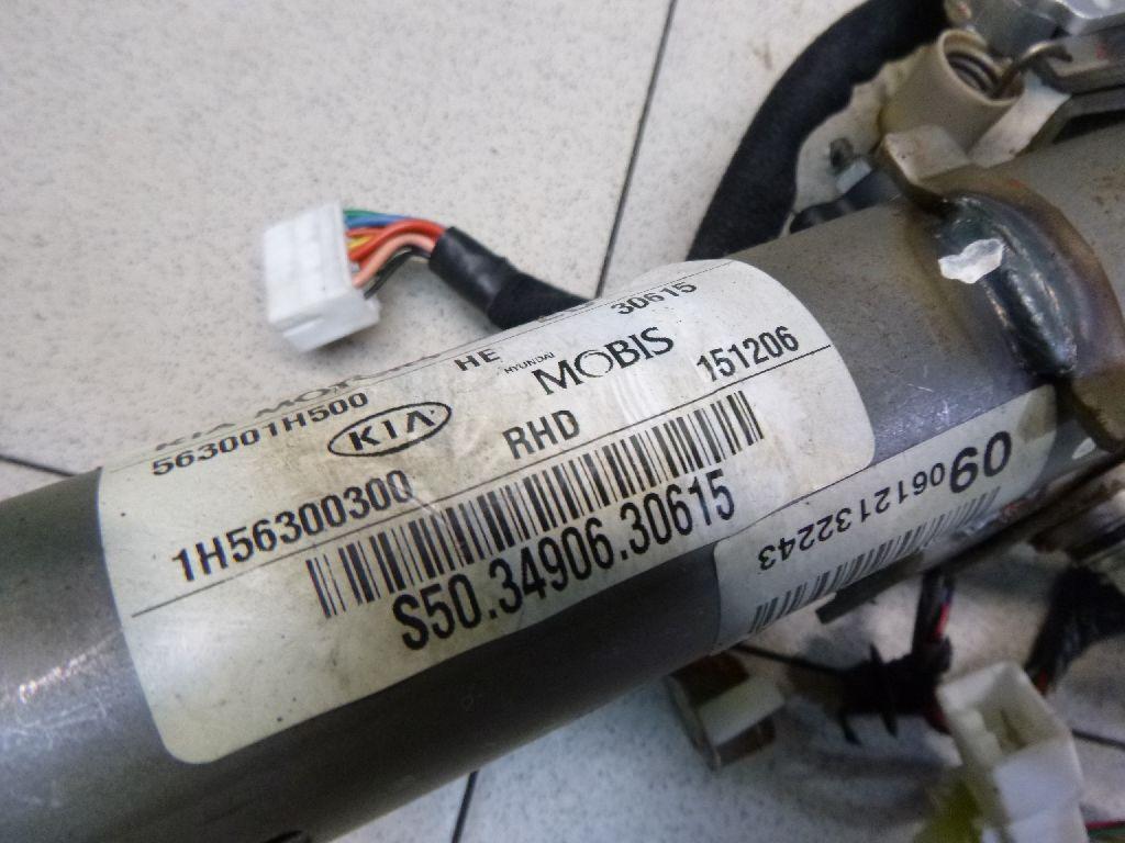 Колонка рулевая 563101H600 Hyundai-Kia