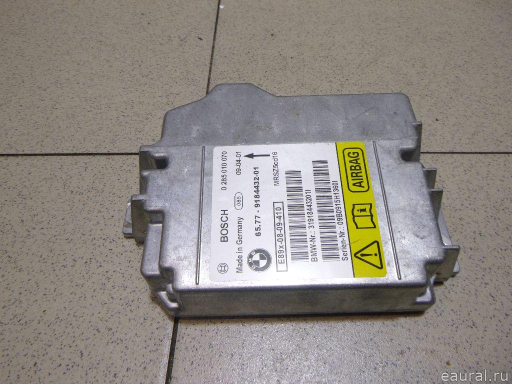 Блок управления AIR BAG