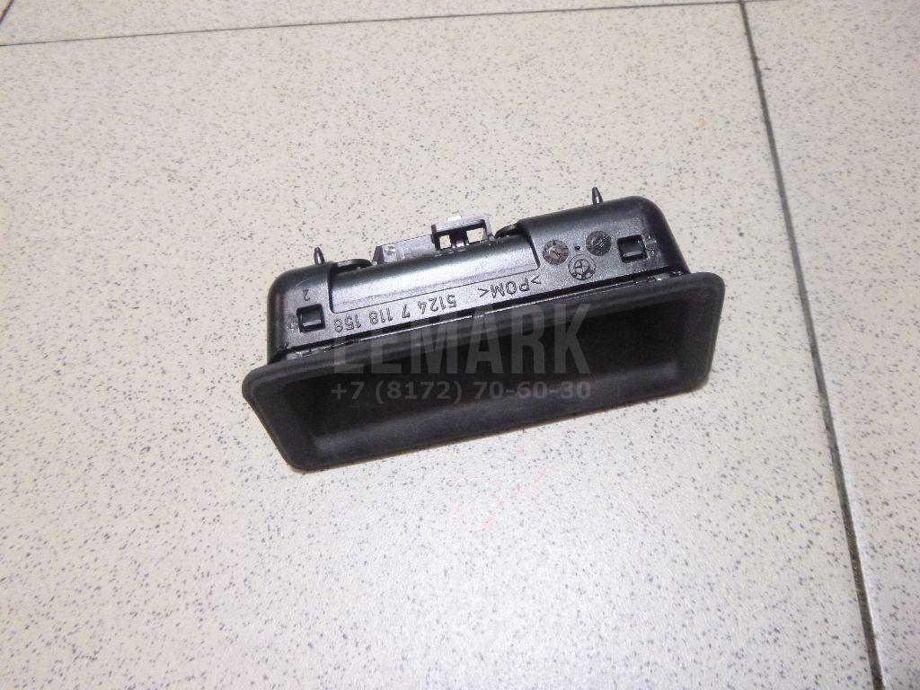 Кнопка открывания багажника для  Audi Allroad quattro 2000-2005