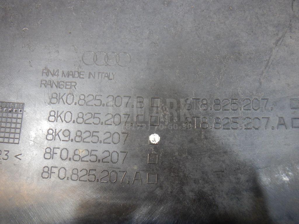 Защита антигравийная для  BMW 3-serie F30/F31/F80 2011-2020