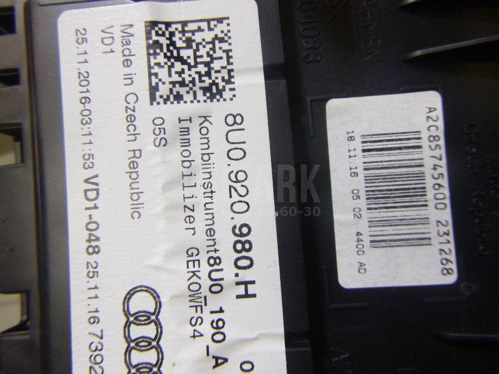 Панель приборов для  BMW X1 F48 2014-2022